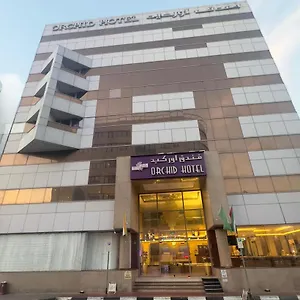 Orchid 3* Dubai